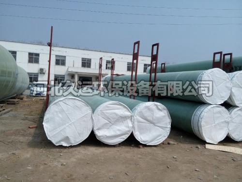 玻璃钢污水管道 